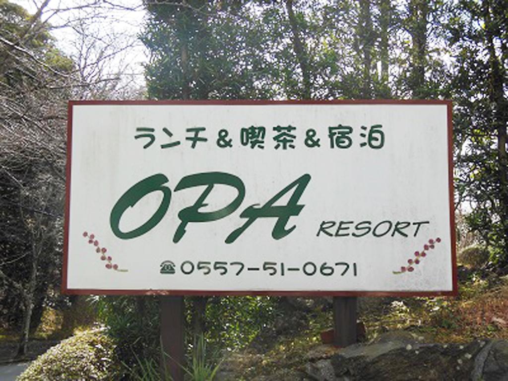 Opa Resort Ito  Eksteriør bilde
